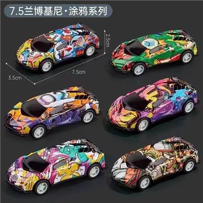 Die-cast toys - OBL10166248