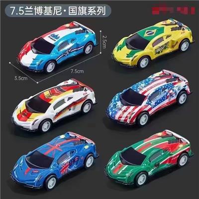 Die-cast toys - OBL10166250