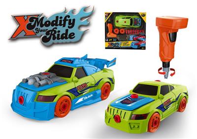 Electric cars/ tanks - OBL10166274
