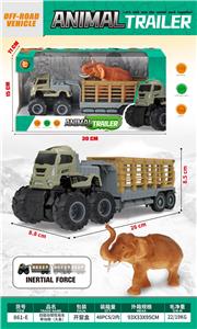 Inertia series - OBL10166287