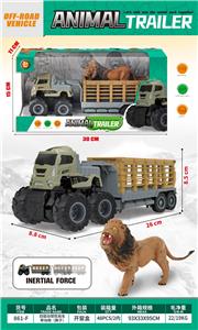 Inertia series - OBL10166288