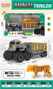 Inertia series - OBL10166289