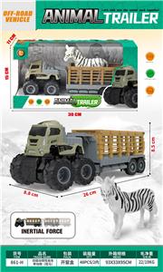 Inertia series - OBL10166290