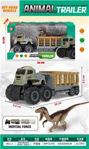 Inertia series - OBL10166291