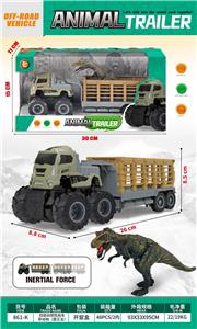Inertia series - OBL10166292