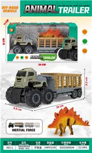 Inertia series - OBL10166293