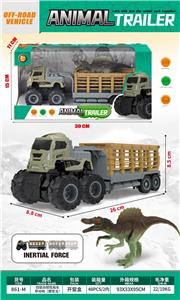 Inertia series - OBL10166294