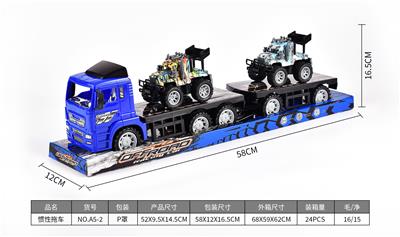 Inertia series - OBL10166296