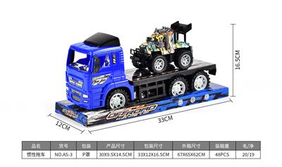 Inertia series - OBL10166297