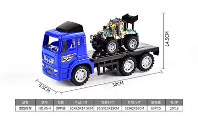Inertia series - OBL10166298