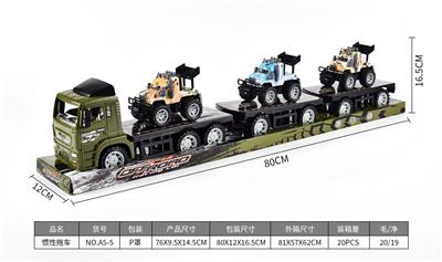 Inertia series - OBL10166299