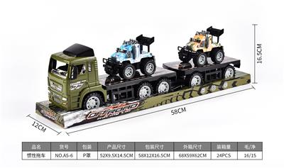 Inertia series - OBL10166300