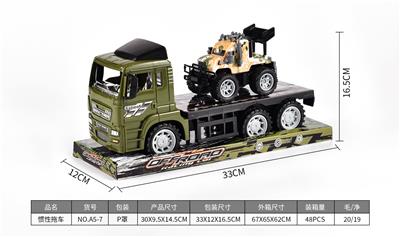 Inertia series - OBL10166301