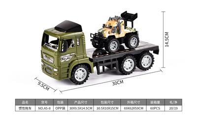Inertia series - OBL10166302