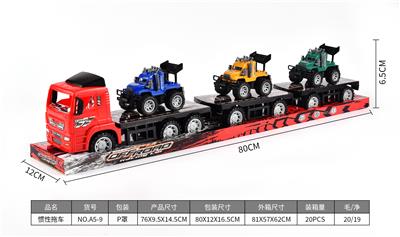 Inertia series - OBL10166303