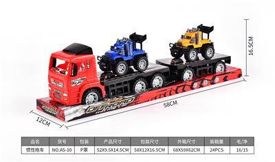 Inertia series - OBL10166304