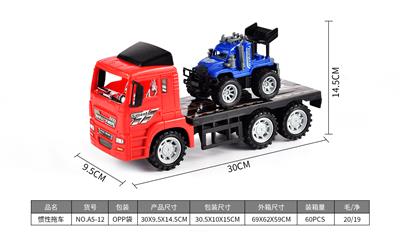 Inertia series - OBL10166306