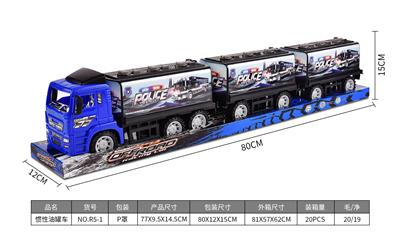 Inertia series - OBL10166307