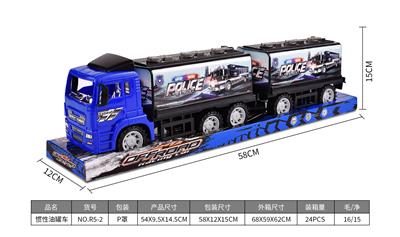 Inertia series - OBL10166308