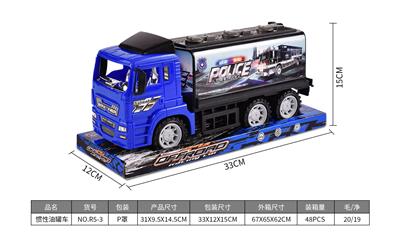 Inertia series - OBL10166309