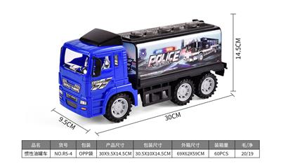 Inertia series - OBL10166310
