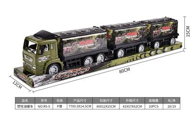 Inertia series - OBL10166311
