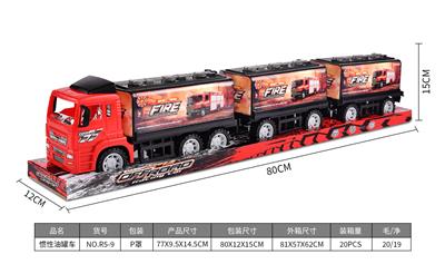 Inertia series - OBL10166315