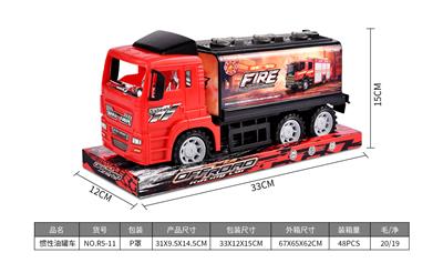 Inertia series - OBL10166317