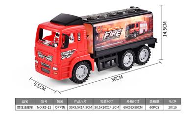 Inertia series - OBL10166318