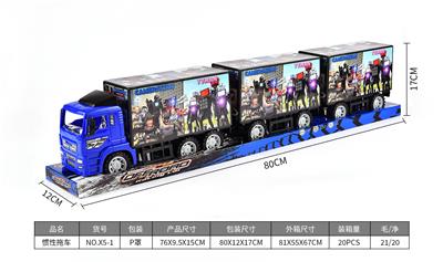 Inertia series - OBL10166319