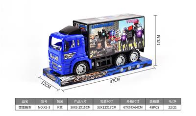 Inertia series - OBL10166321