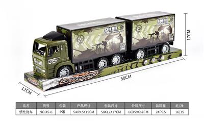 Inertia series - OBL10166324