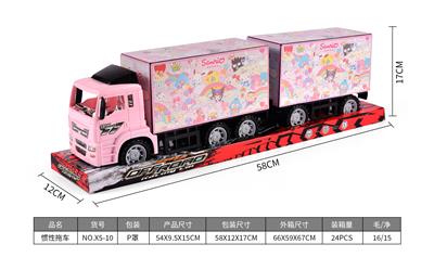 Inertia series - OBL10166328