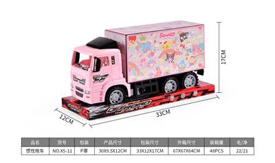 Inertia series - OBL10166329