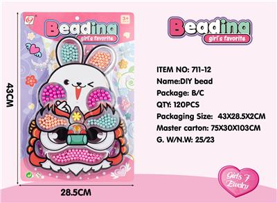 Beauty set - OBL10166332