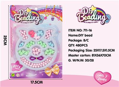 Beauty set - OBL10166336