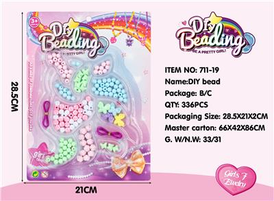 Beauty set - OBL10166339