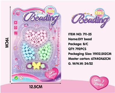 Beauty set - OBL10166345