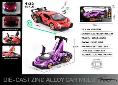 Die-cast toys - OBL10166360