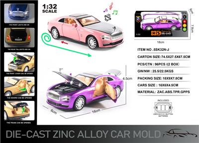 Die-cast toys - OBL10166362