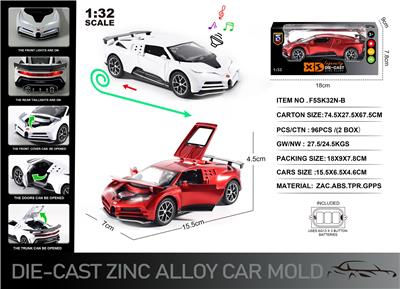 Die-cast toys - OBL10166372