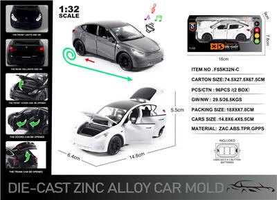 Die-cast toys - OBL10166373