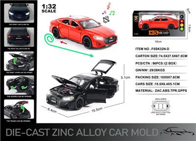 Die-cast toys - OBL10166374