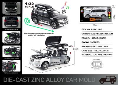 Die-cast toys - OBL10166375