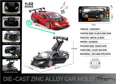 Die-cast toys - OBL10166376