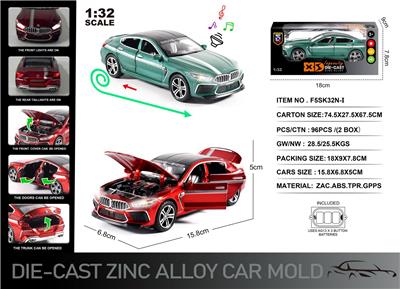 Die-cast toys - OBL10166379