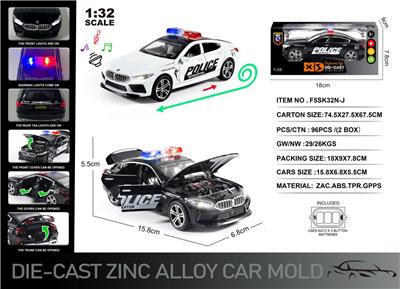 Die-cast toys - OBL10166380