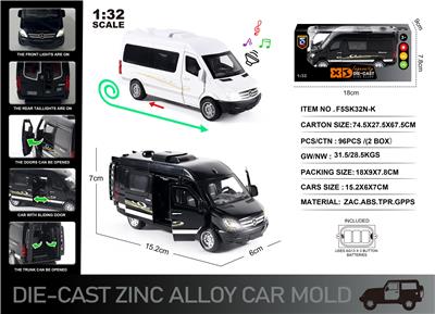 Die-cast toys - OBL10166382