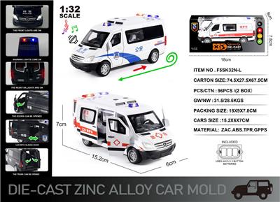 Die-cast toys - OBL10166384