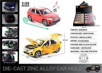 Die-cast toys - OBL10166391